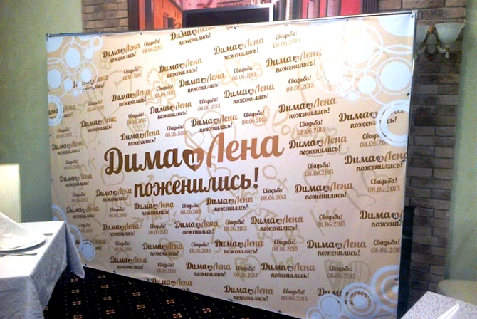 2013