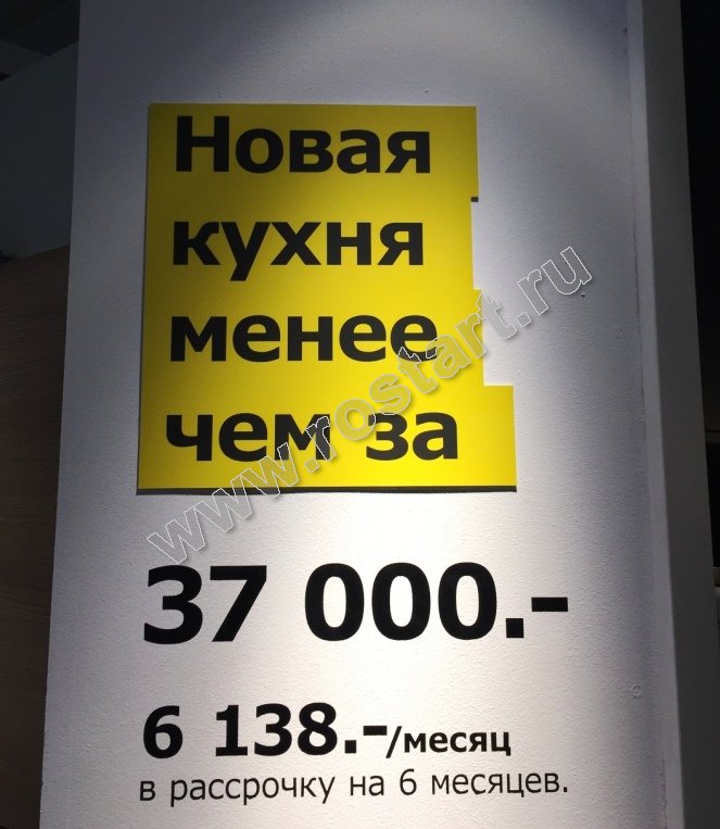 2017_3