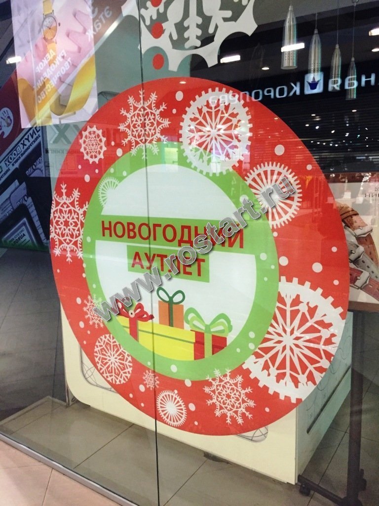 2017_9
