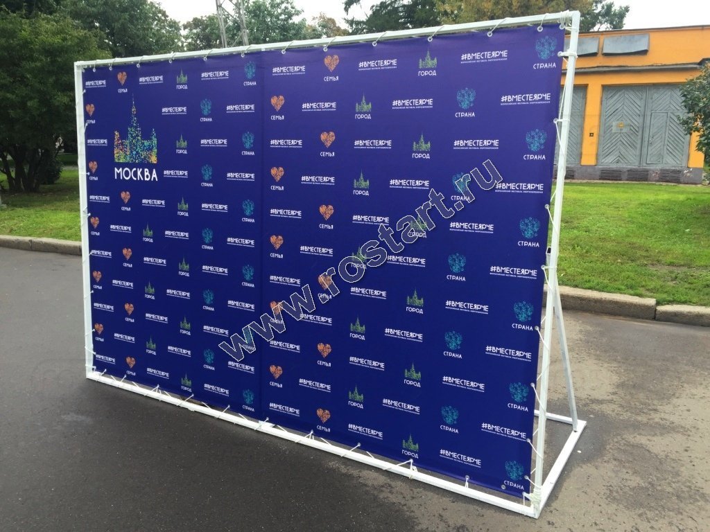 presswall-outdoor-4455